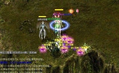 1688黄页大全男女图片、166fun热点黑料及其他相关内容汇总